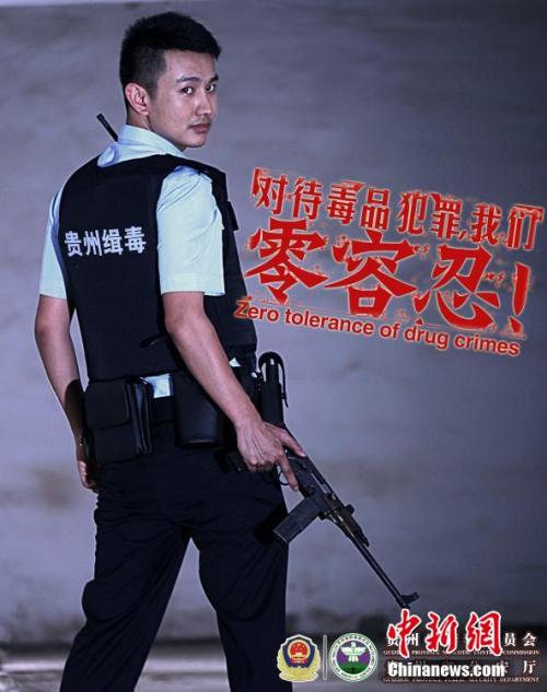 阿塞拜疆居留证作假