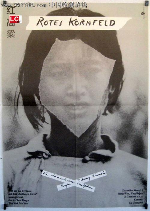 怎么用国外身份注册币格